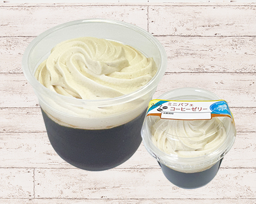 ミニパフェ・コーヒーゼリー