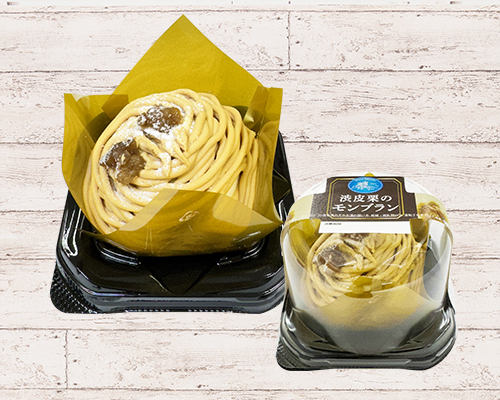 渋皮栗のモンブラン