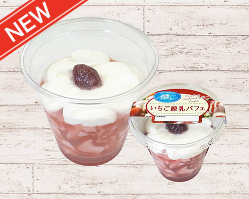 いちご練乳パフェ